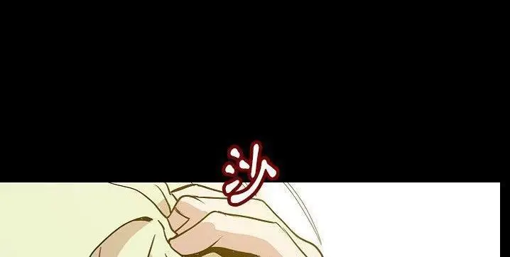 漫画《肉体》第40话第126张图
