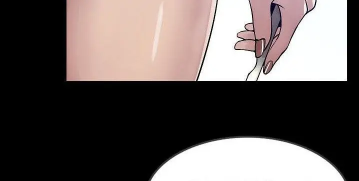 漫画《肉体》第40话第13张图