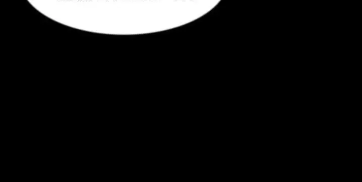 漫画《肉体》第40话第195张图