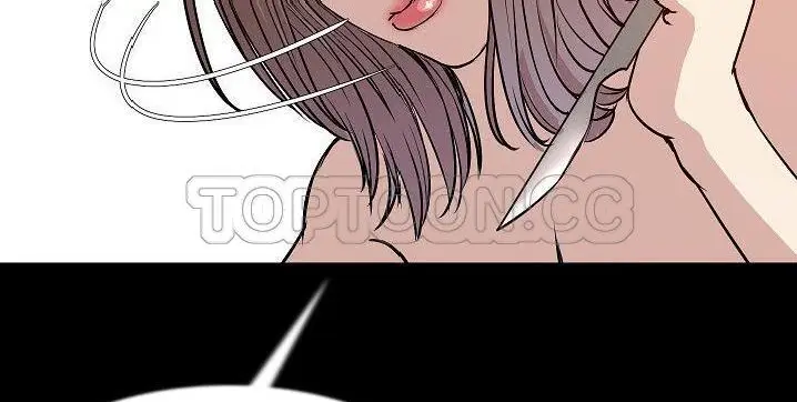 漫画《肉体》第40话第39张图