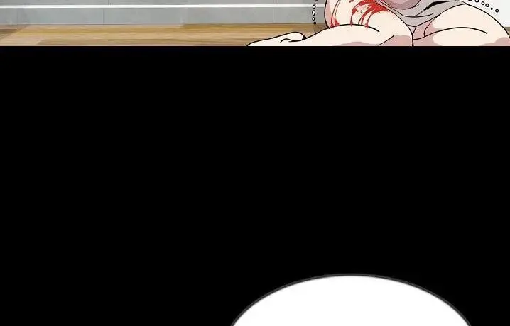 漫画《肉体》第41话第159张图