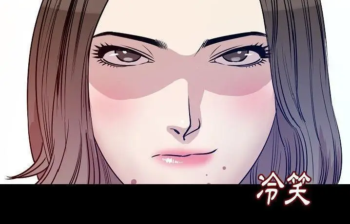 漫画《肉体》第41话第162张图