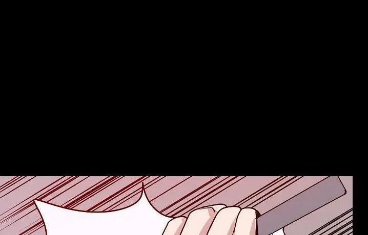 漫画《肉体》第41话第180张图