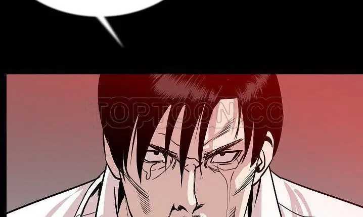 漫画《肉体》第43话第123张图