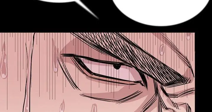漫画《肉体》第45话第117张图