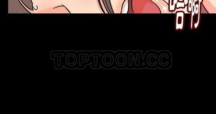 漫画《肉体》第45话第18张图