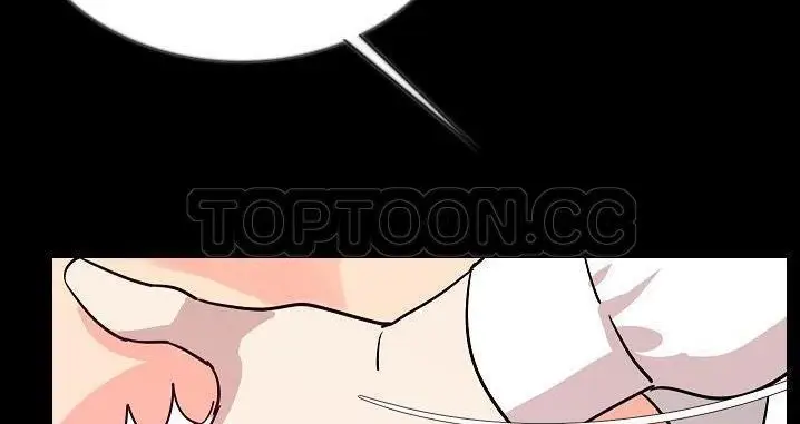 漫画《肉体》第45话第74张图