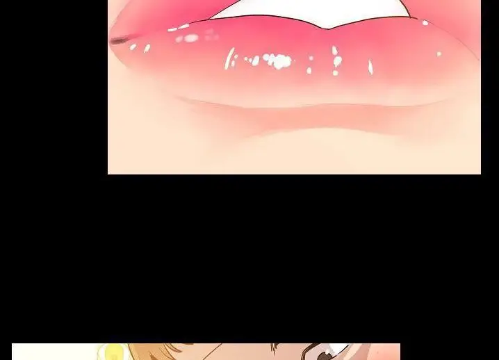 漫画《肉体》第46话第12张图