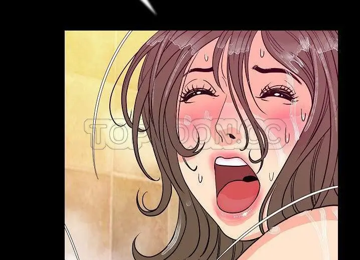 漫画《肉体》第46话第32张图