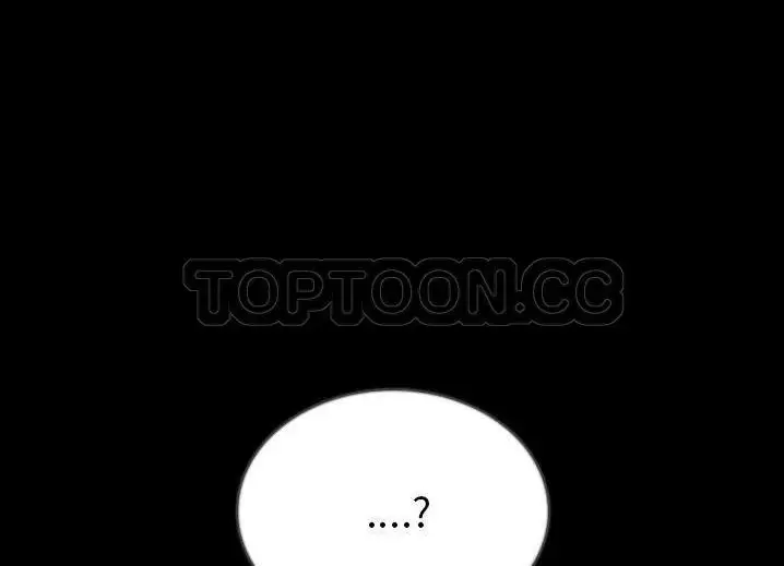 漫画《肉体》第46话第53张图