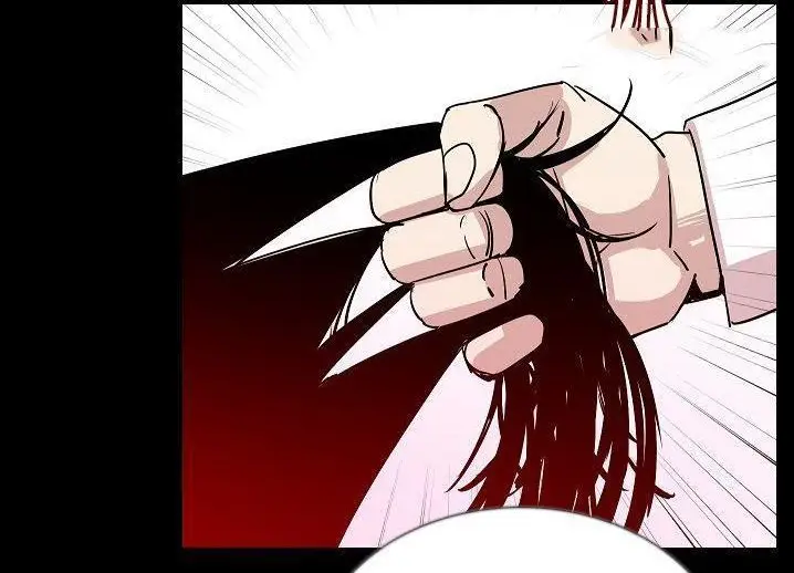 漫画《肉体》第46话第83张图