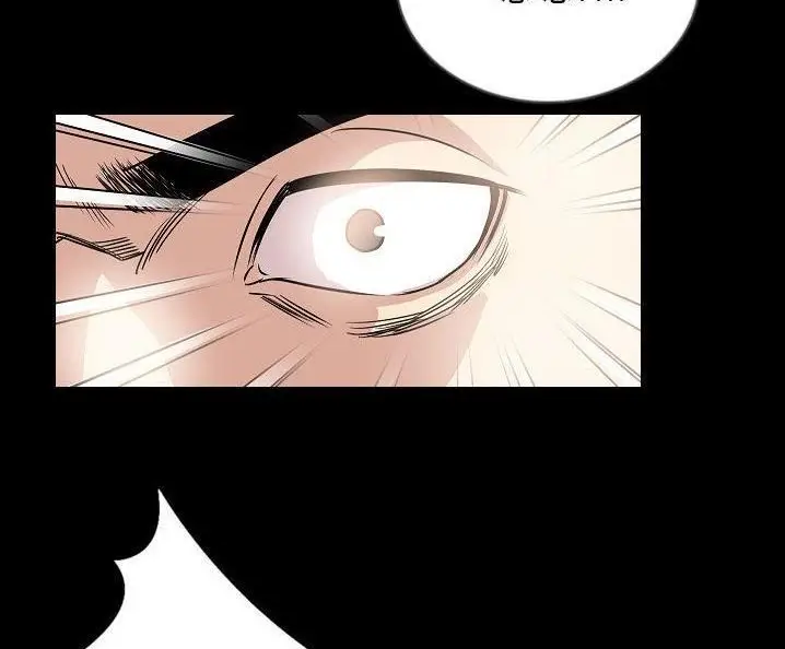 漫画《肉体》第49话第69张图