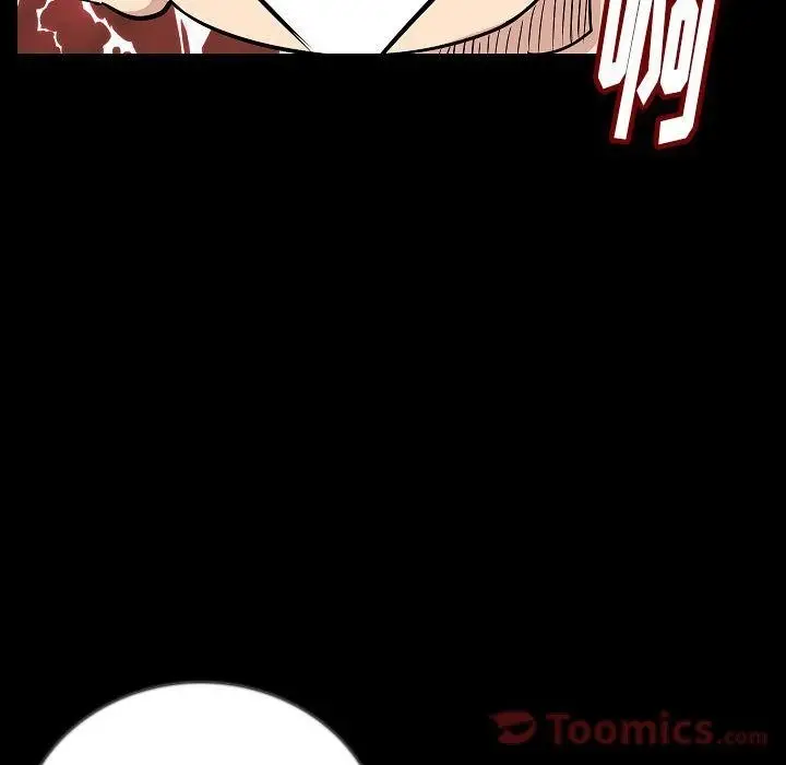 漫画《肉体》第50话第74张图