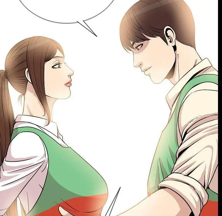 漫画《肉体》第50话第79张图