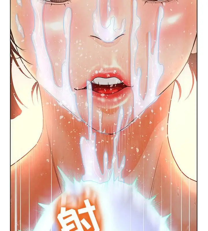 漫画《诬告》第1话第27张图
