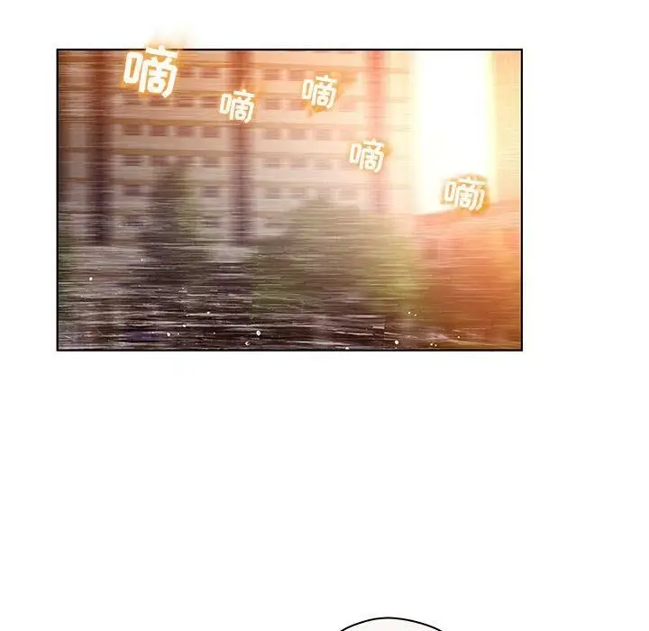 漫画《诬告》第7话第100张图
