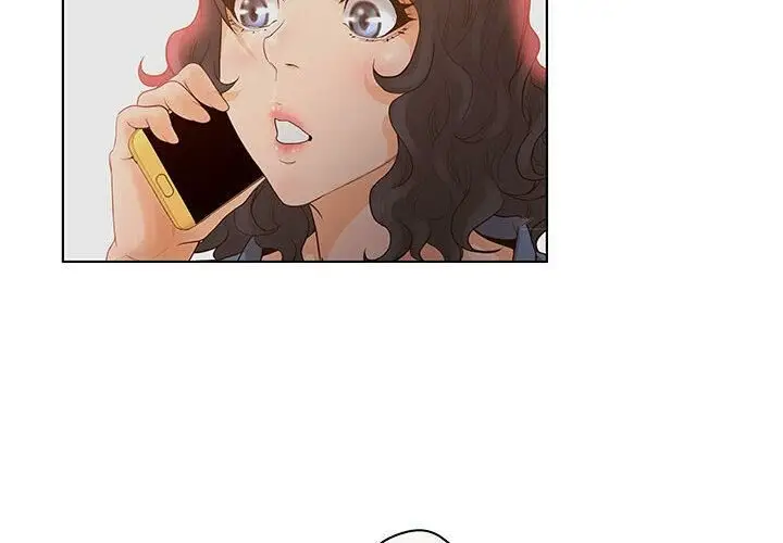 漫画《诬告》第7话第4张图