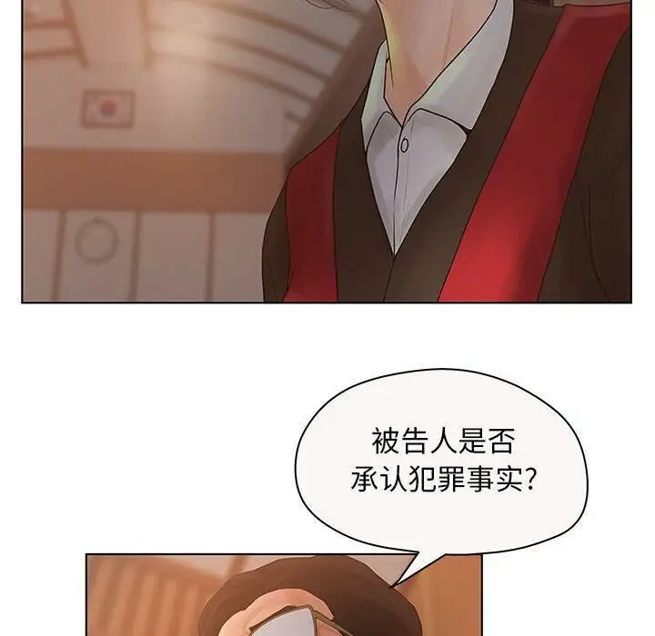 漫画《诬告》第7话第64张图