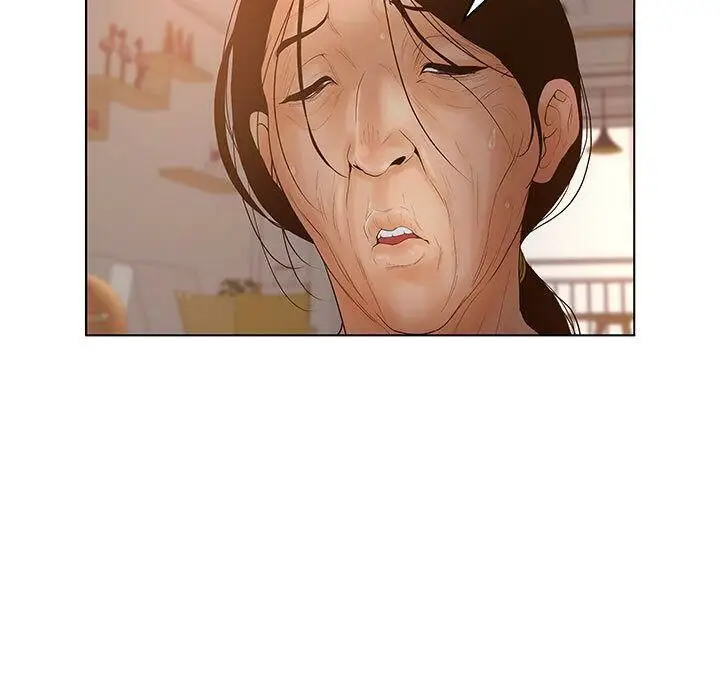 漫画《诬告》第8话第92张图