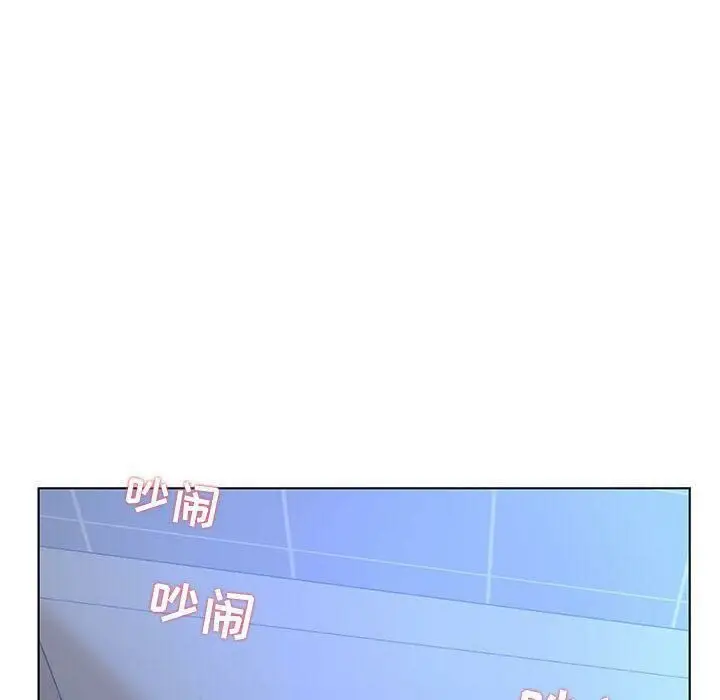 漫画《诬告》第11话第36张图