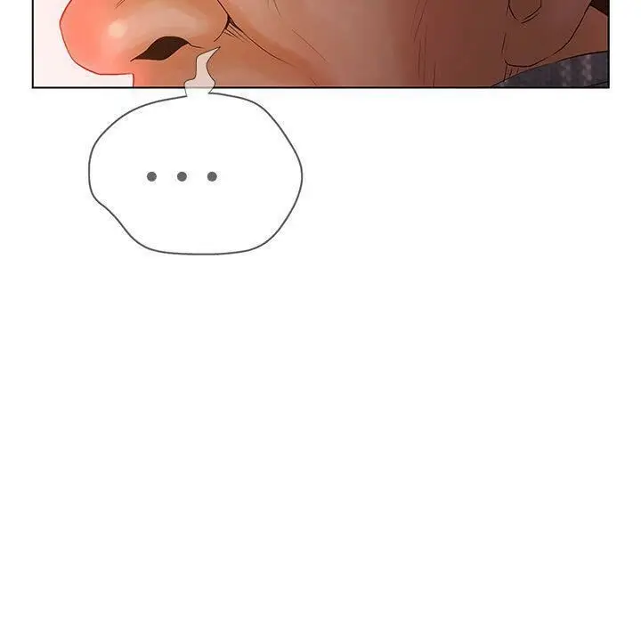 漫画《诬告》第11话第73张图