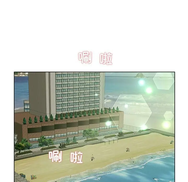 漫画《诬告》第12话第81张图
