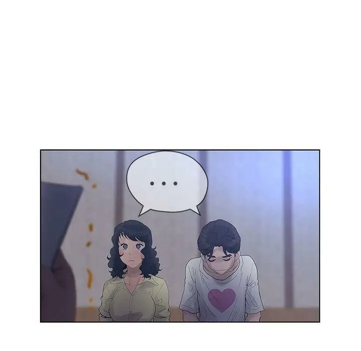 漫画《诬告》第13话第96张图