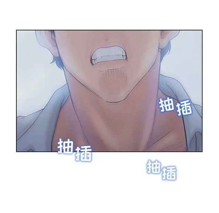 漫画《诬告》第16话第64张图