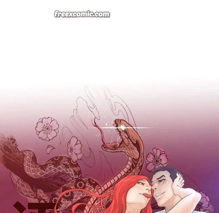 漫画《诬告》第17话第25张图