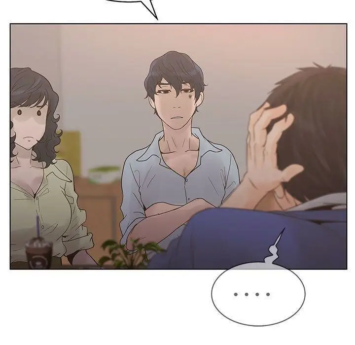 漫画《诬告》第19话第34张图