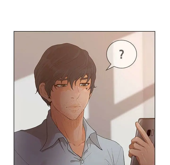 漫画《诬告》第19话第7张图