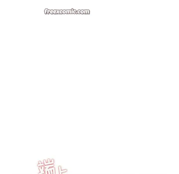 漫画《诬告》第25话第25张图