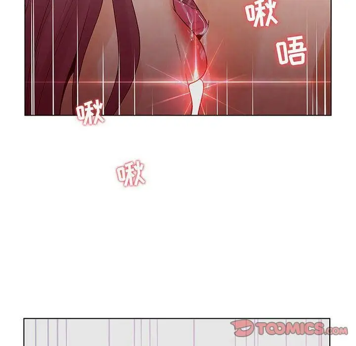 漫画《诬告》第27话第102张图