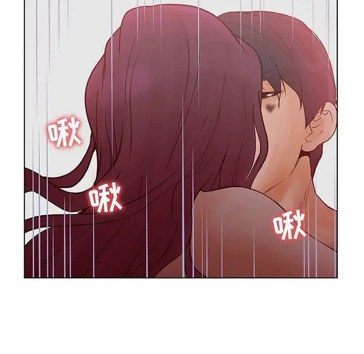 漫画《诬告》第27话第103张图