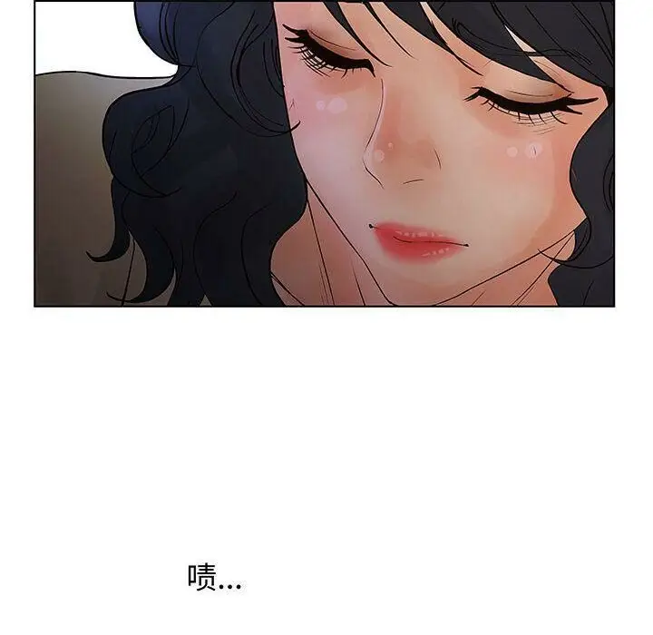 漫画《诬告》第27话第107张图