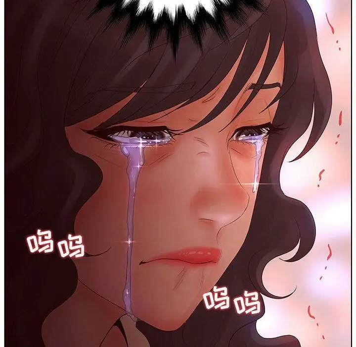 漫画《诬告》第27话第113张图