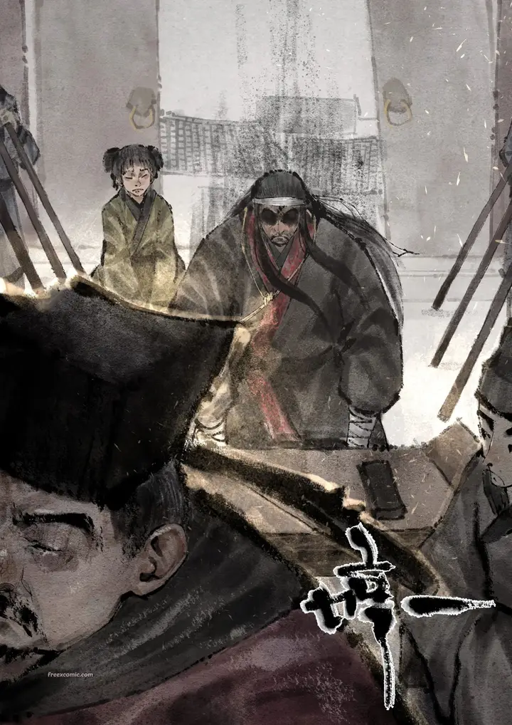 漫画《金瓶梅》第14话第9张图