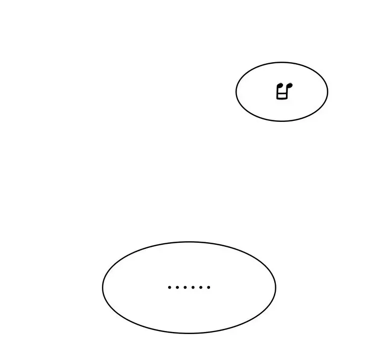 漫画《税金女友》第1话第100张图