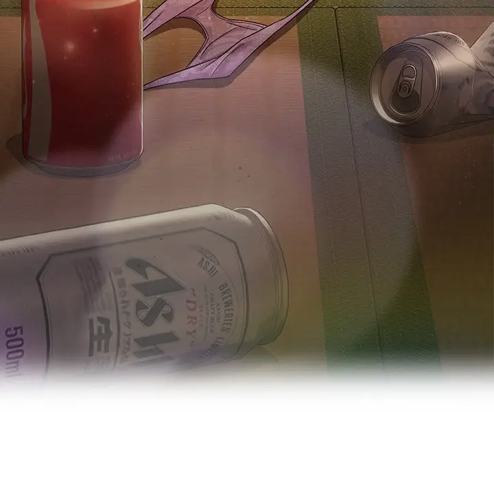 漫画《税金女友》第1话第195张图