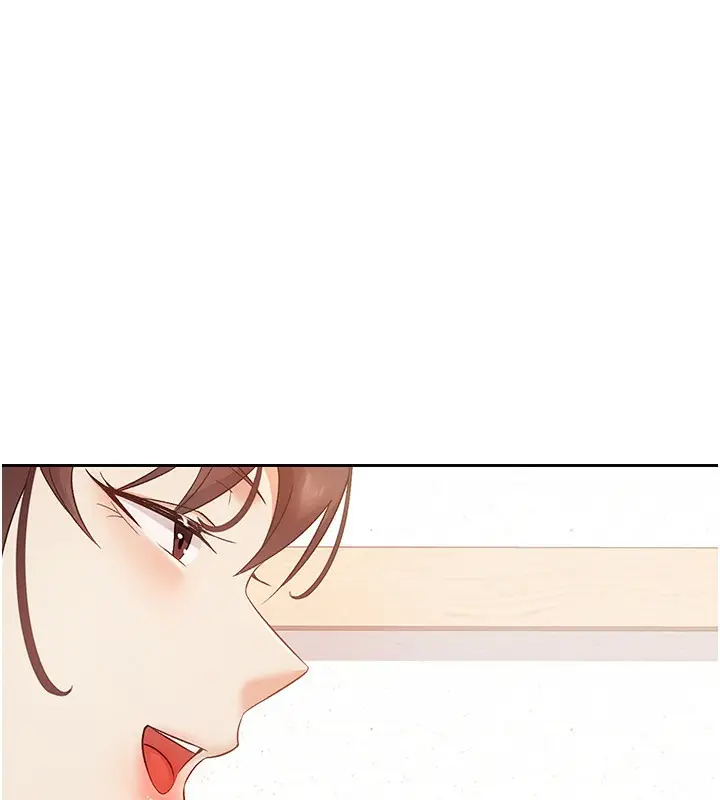 漫画《税金女友》第2话第11张图