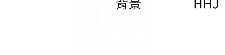 漫画《税金女友》第2话第137张图