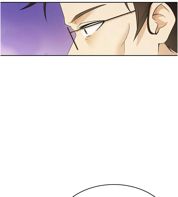 漫画《税金女友》第2话第2张图