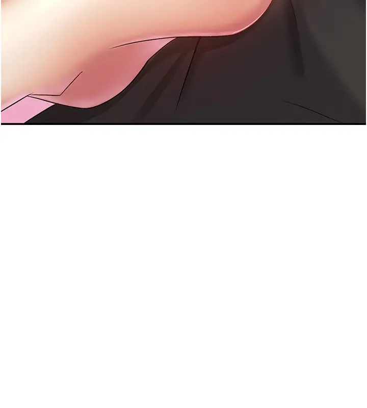 漫画《税金女友》第2话第98张图