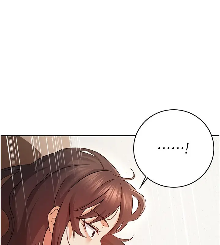 漫画《税金女友》第3话第16张图