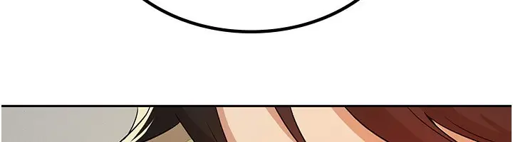 漫画《税金女友》第3话第34张图