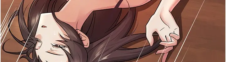 漫画《税金女友》第3话第73张图