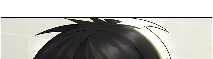 漫画《税金女友》第4话第105张图