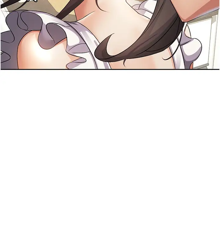 漫画《税金女友》第4话第18张图