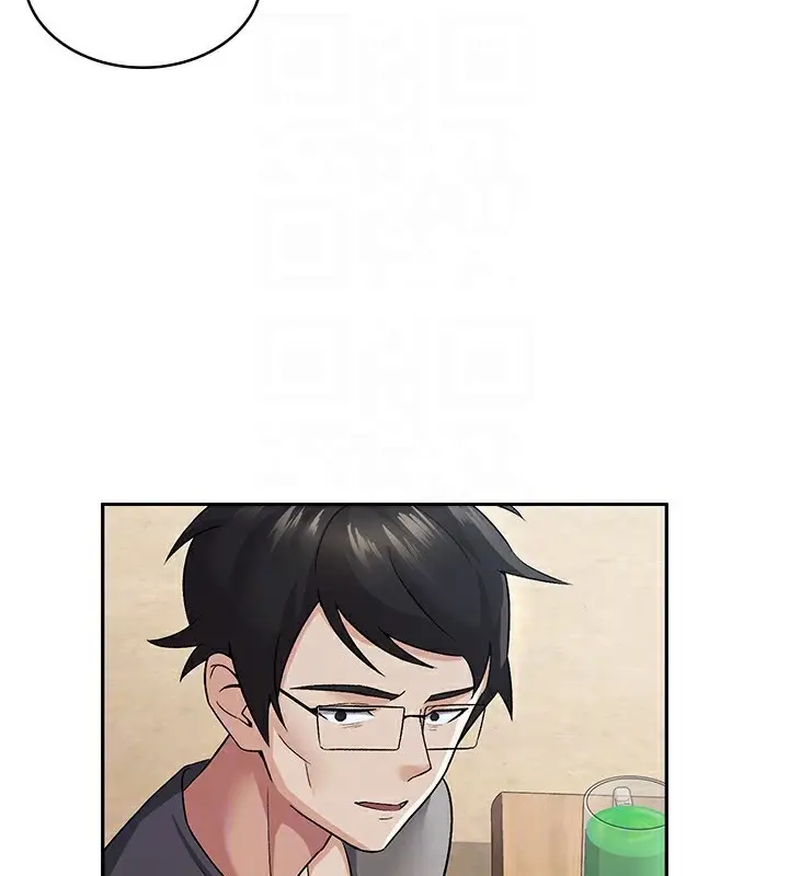 漫画《税金女友》第4话第64张图
