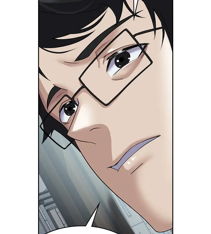 漫画《税金女友》第4话第70张图